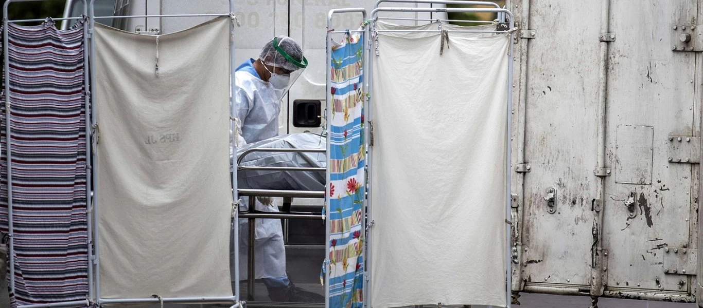 Βραζιλία: 1.349 θάνατοι από κορωνοϊό το τελευταίο 24ωρο - Στους 32.548 συνολικά οι νεκροί